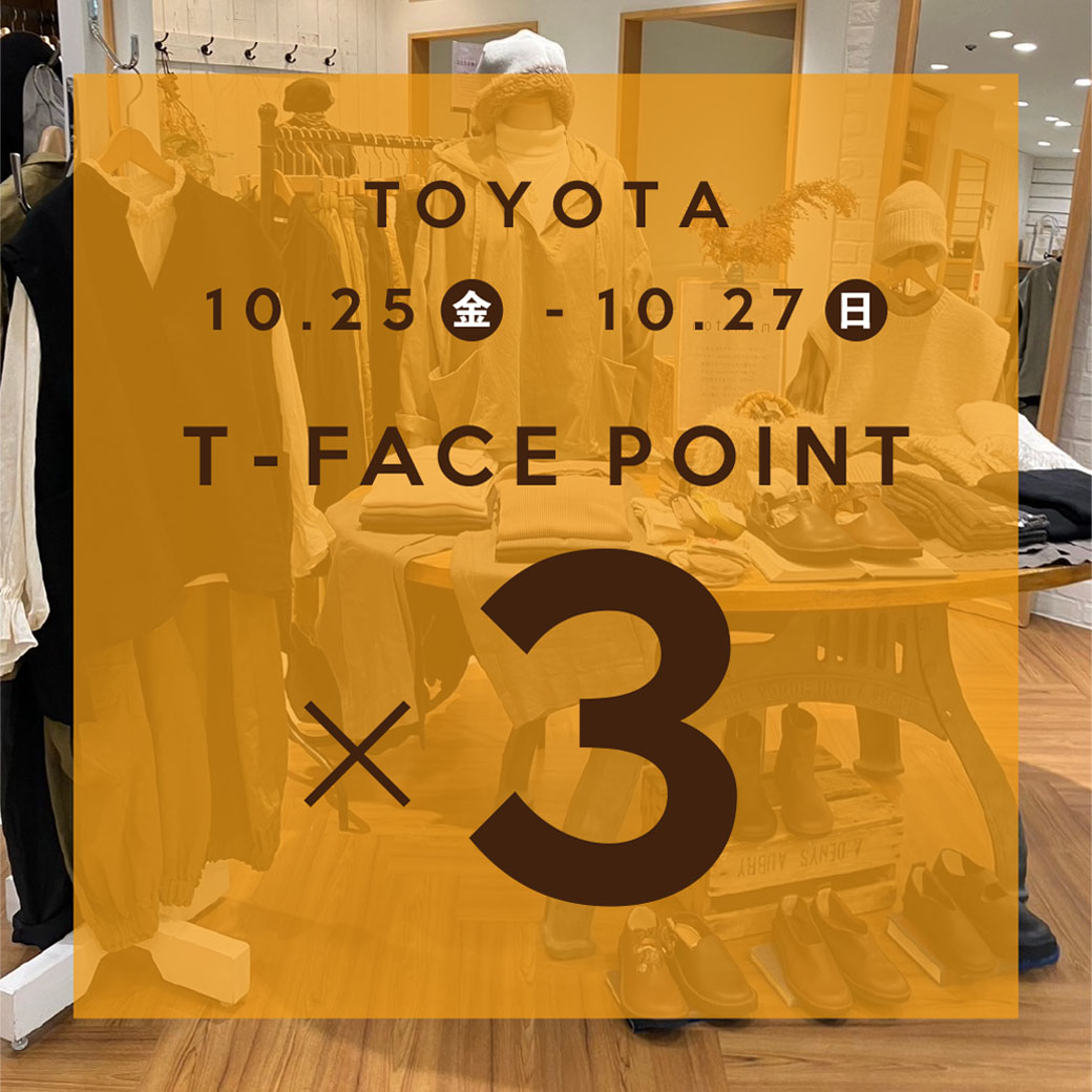 img_24toyotapoint3_shopnewspc.jpg