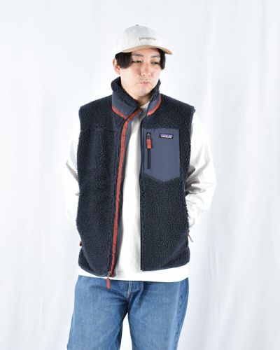Patagonia シンチラベスト | FRENCH Bleu .rooms