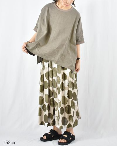 FRENCH Bleu別注】ORDINARY FITS ボールパンツ コットンリネンチェック