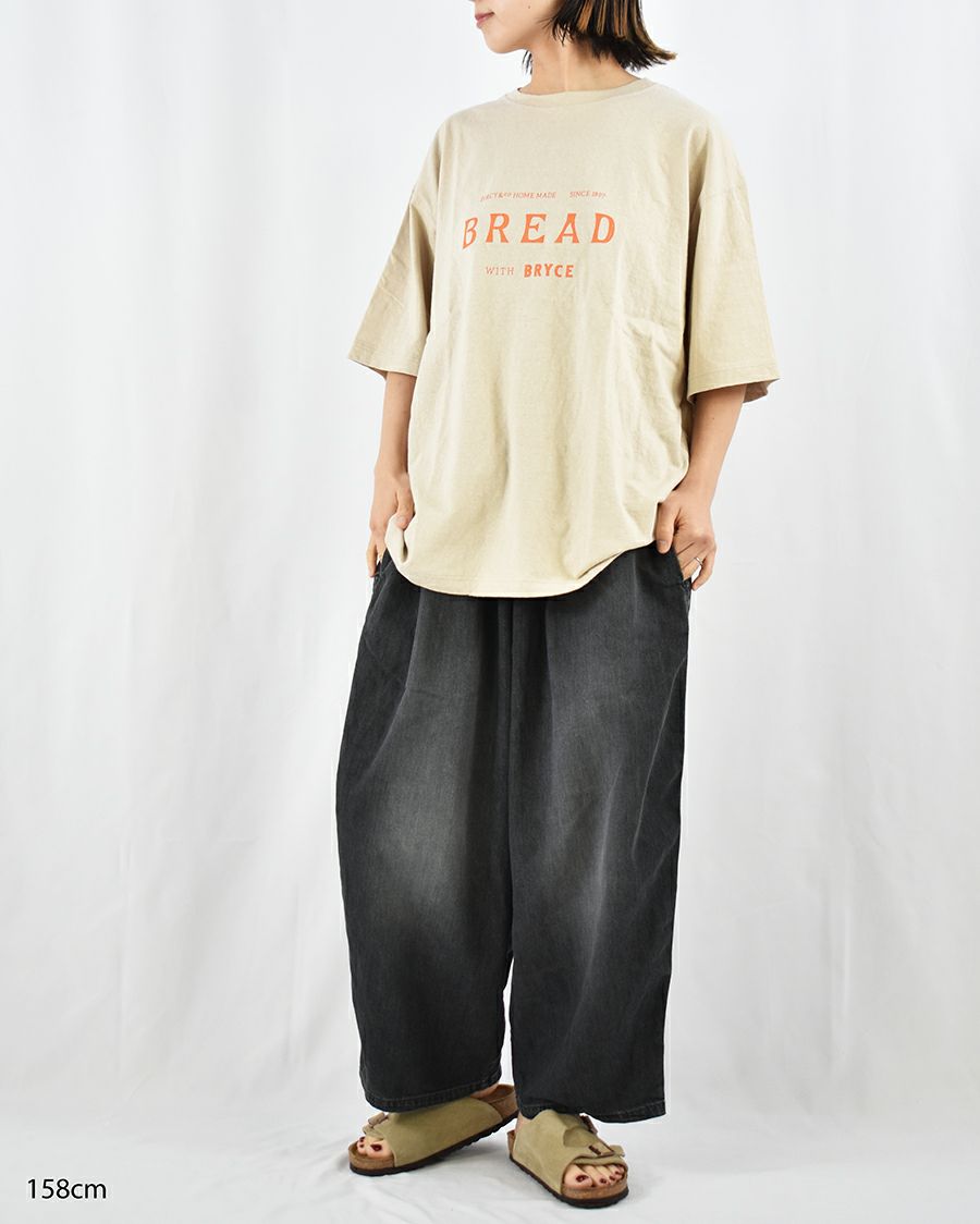 フレンチブリュ別注ORDINARY FITSボールパンツコットンリネンチェック