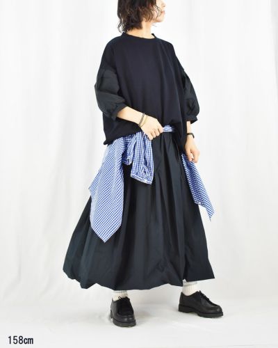 フレンチブリュ別注　Gauze# チェックギャザースカート新品 追加3》手洗い可 / フレンチリネンギャザースカート（ロング