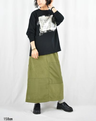 専用！Laboratory ラボレイトリー　フレンチブリュ　スカート リボンボリュームパニエスカート[品番：OUTW0000203]｜Outfitter