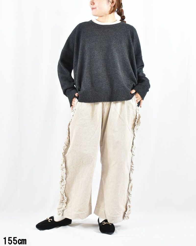 Gauze# コーデュロイビビアンパンツ | FRENCH Bleu .rooms