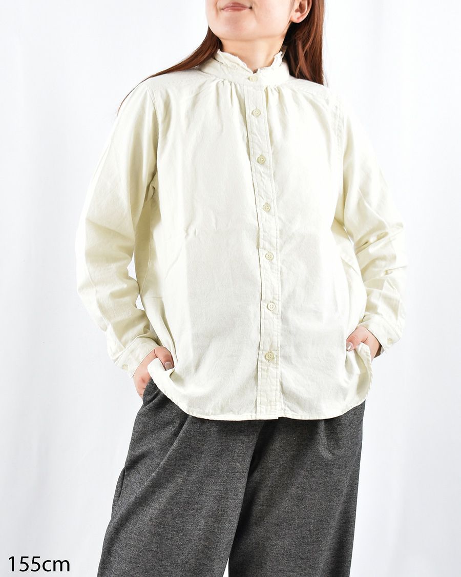 merci アゼ編みカーディガン | FRENCH Bleu .rooms